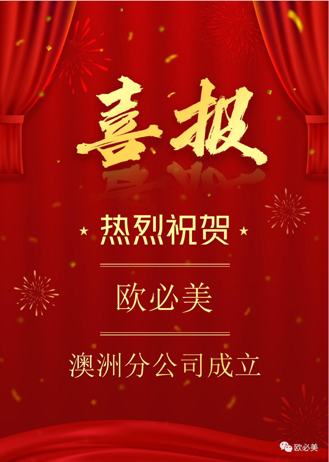 1-230403115S1352.png (1080×1516)