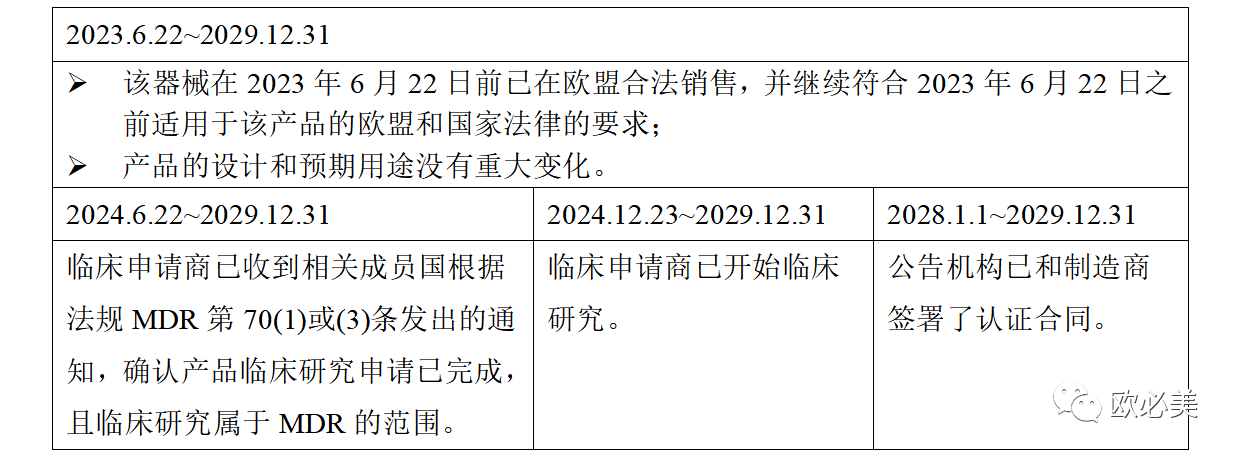 5ead33e5b8cd600d7e023325e07a6ef7.png