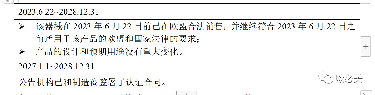 80c2deb377b8bdc0b81df5432d9654c8.png
