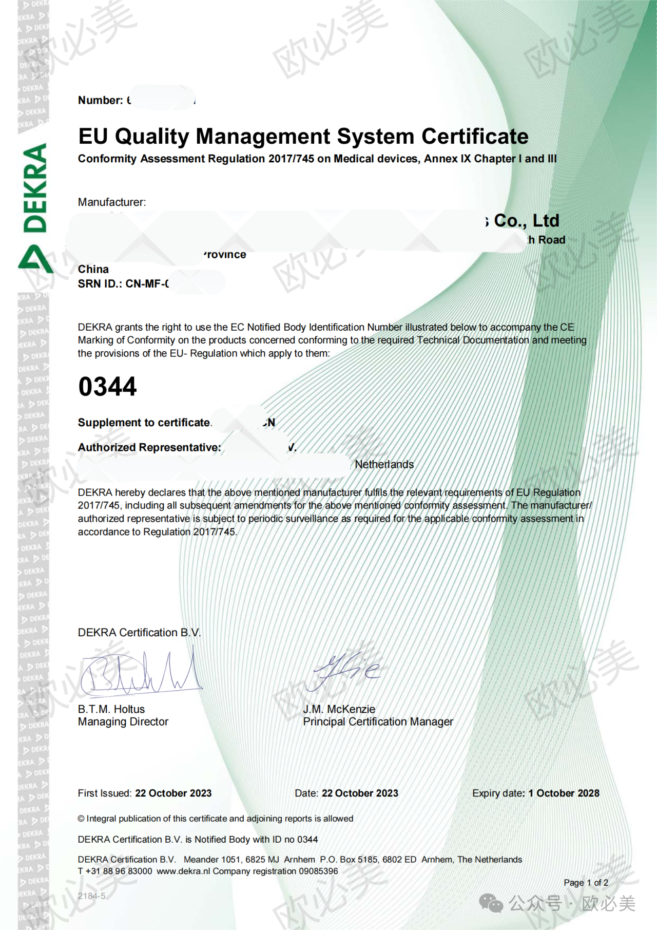 99a3edd81bf10549a3e40130f4437b36.png